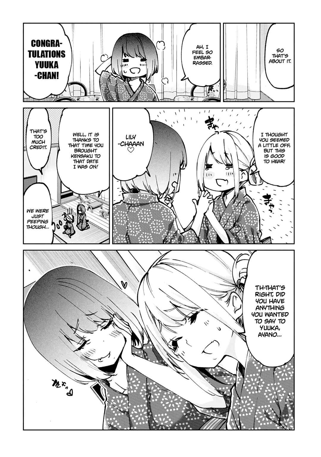 Chapter 62 - Page 16