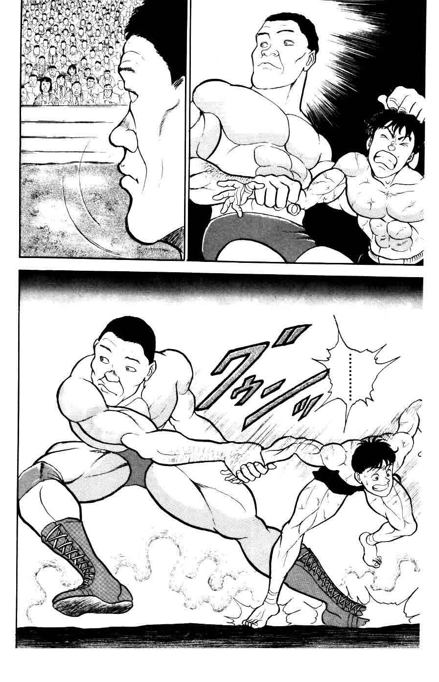 Chapter 34 - Page 18