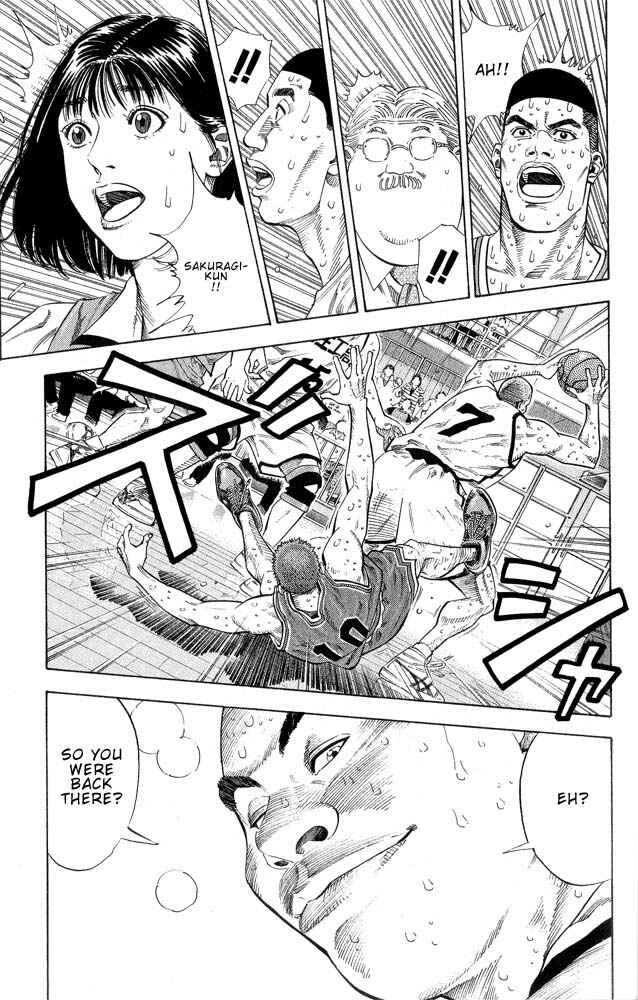 Chapter 251 - Page 12