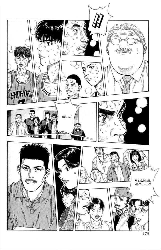 Chapter 251 - Page 3