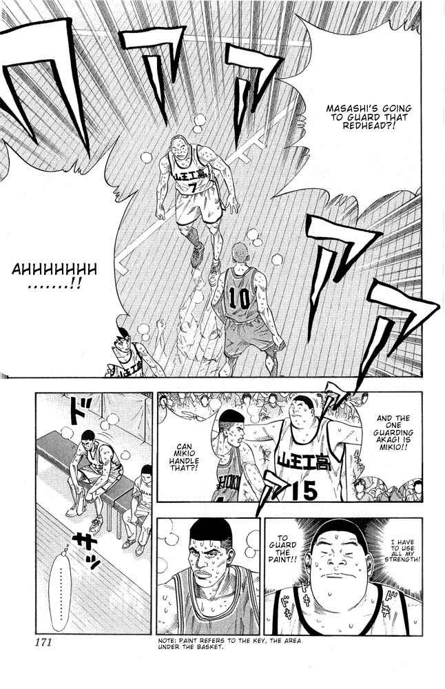 Chapter 251 - Page 4