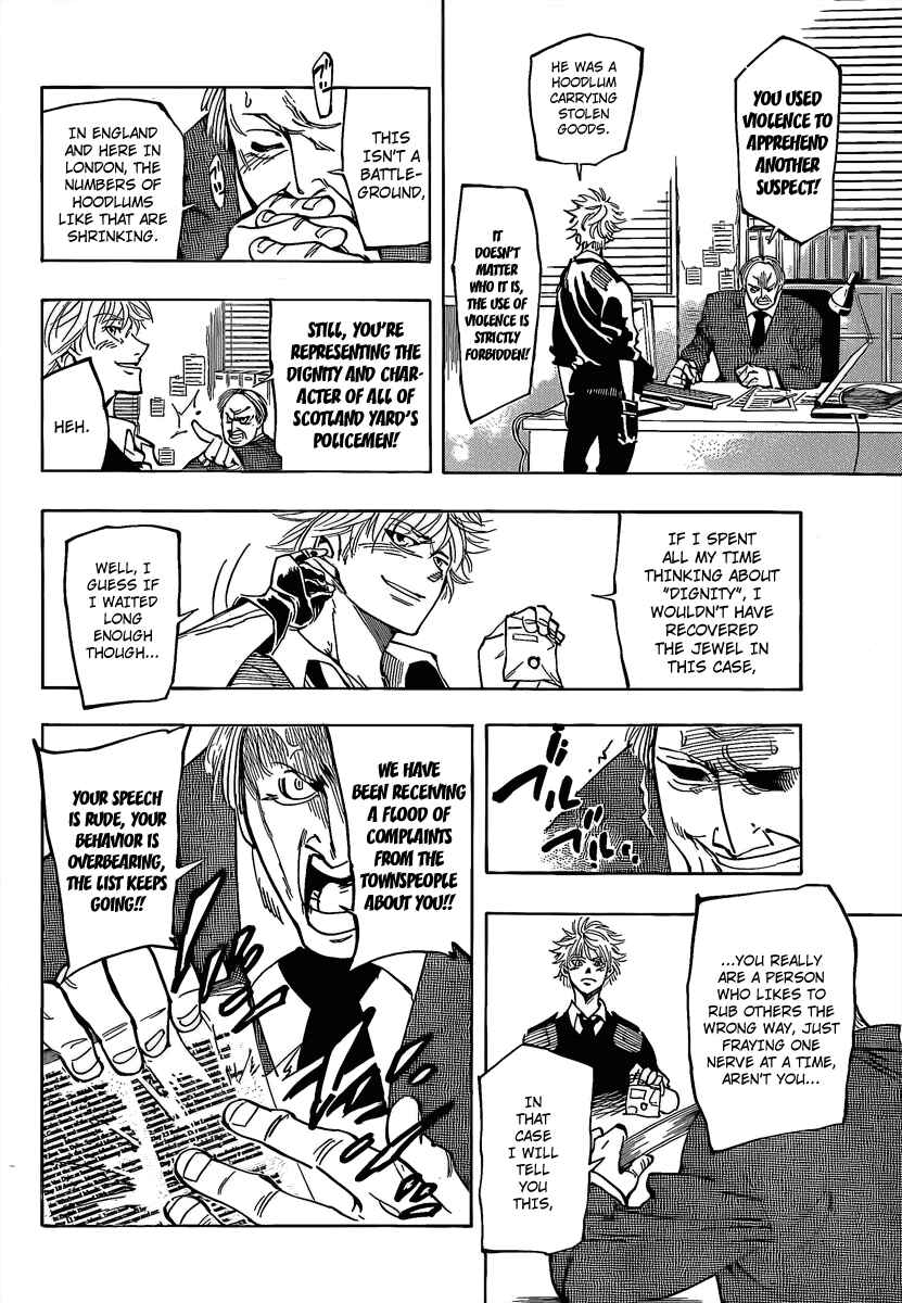 Chapter 2 - Page 7