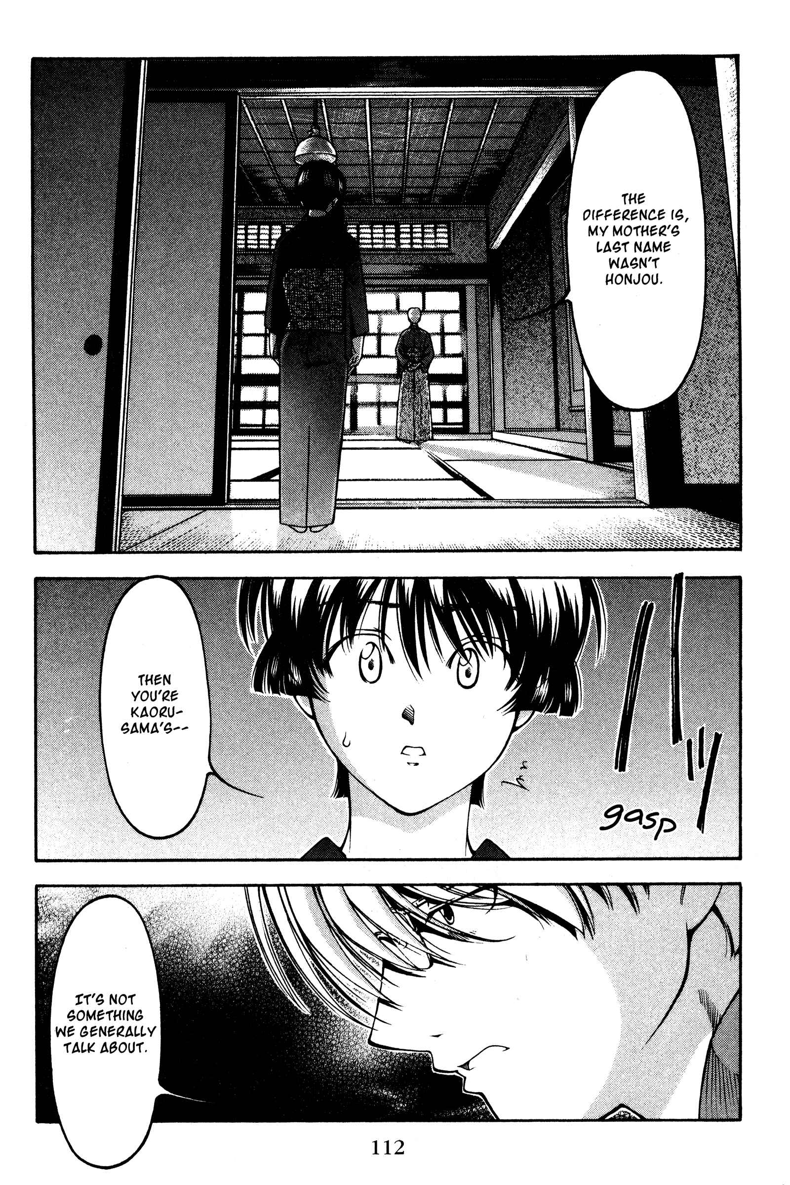 Chapter 124 - Page 6