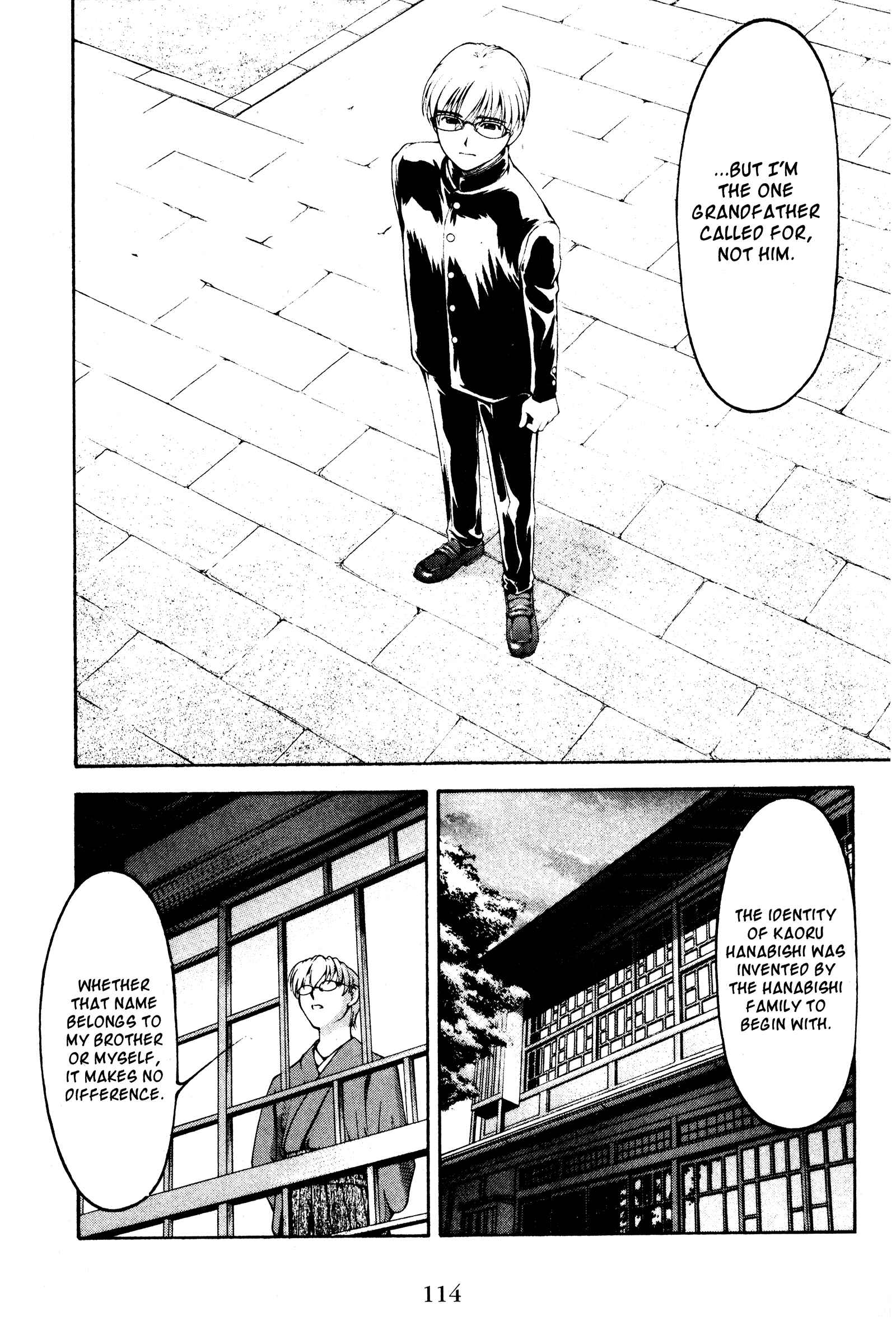Chapter 124 - Page 8