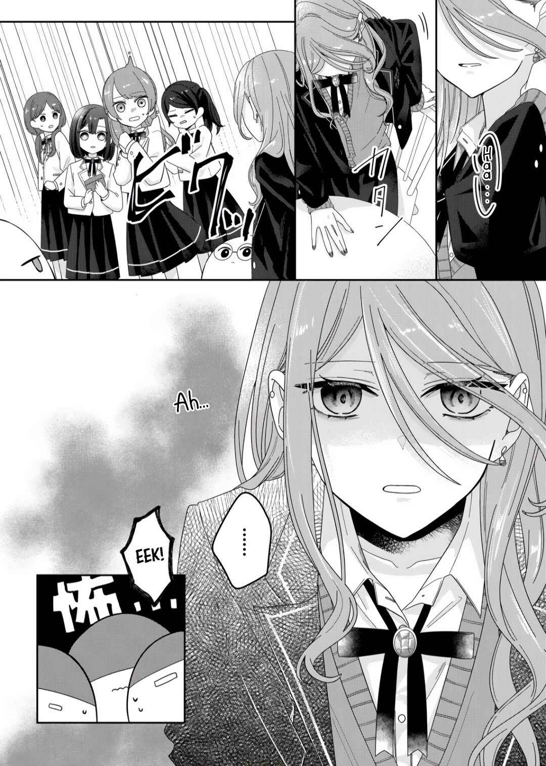 Chapter 2 - Page 6