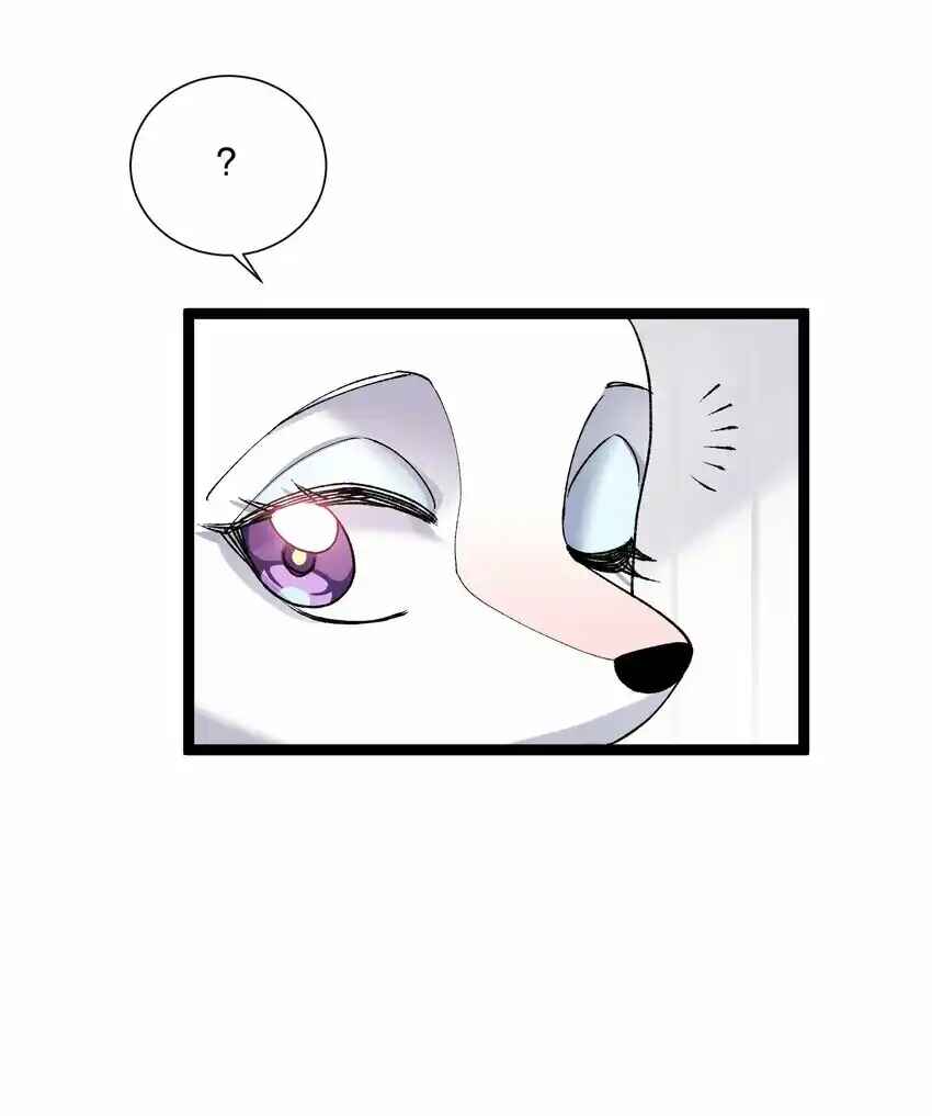 Chapter 22 - Page 33