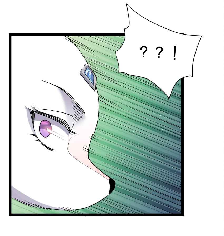 Chapter 22 - Page 48