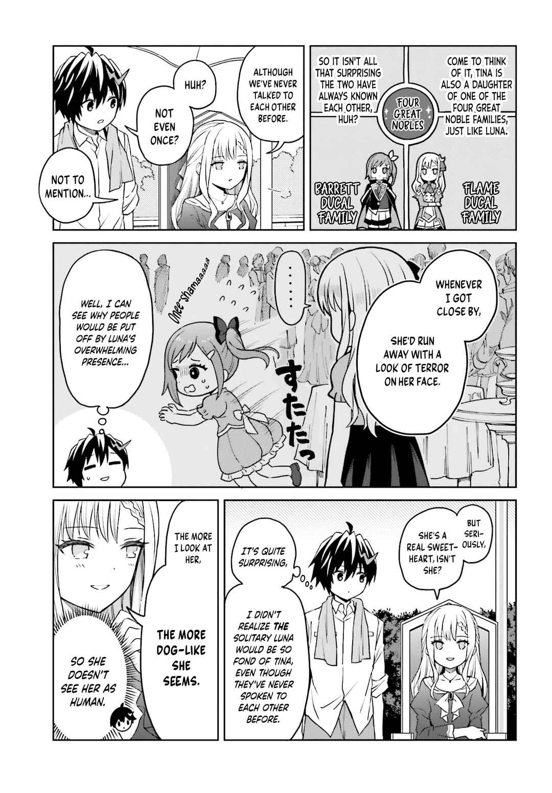 Chapter 32 - Page 6