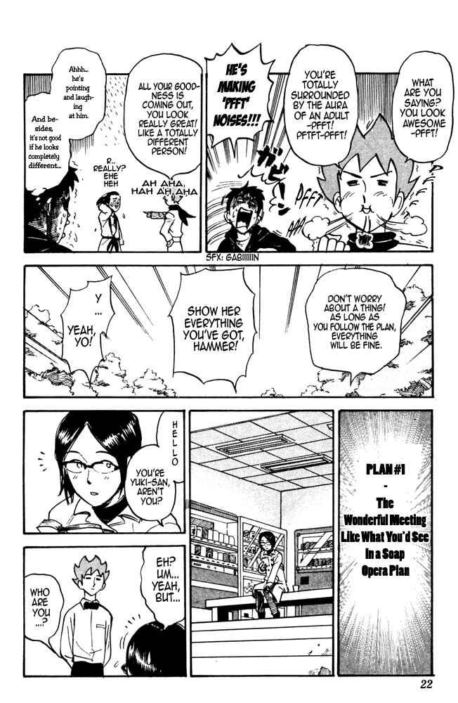 Chapter 24 - Page 2