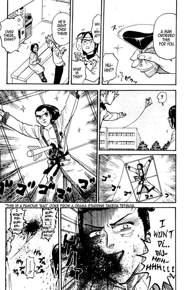 Chapter 24 - Page 3