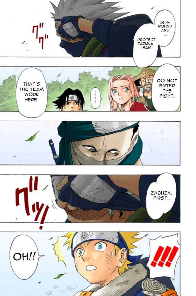 Chapter 12 - Page 4