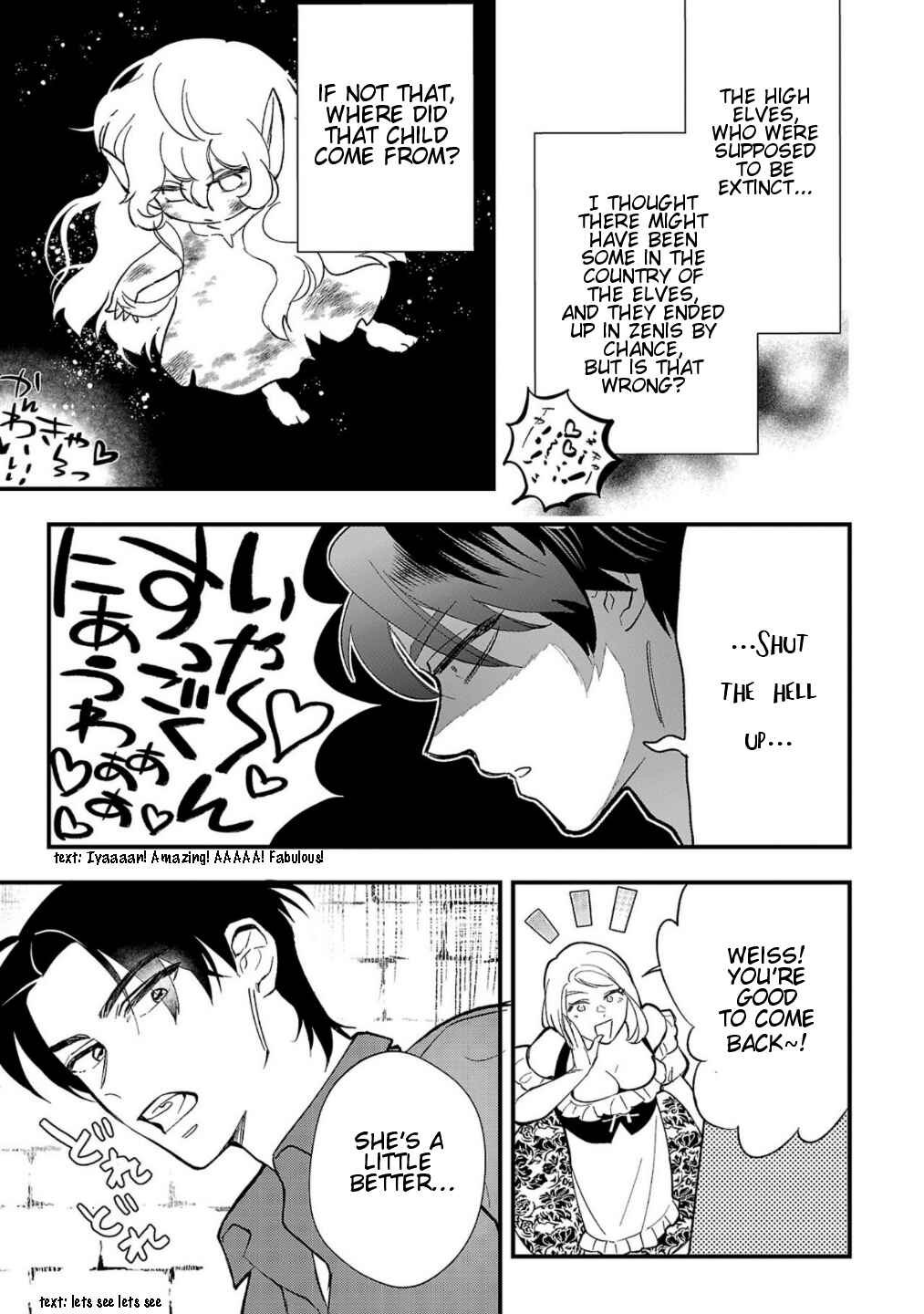 Chapter 3 - Page 6