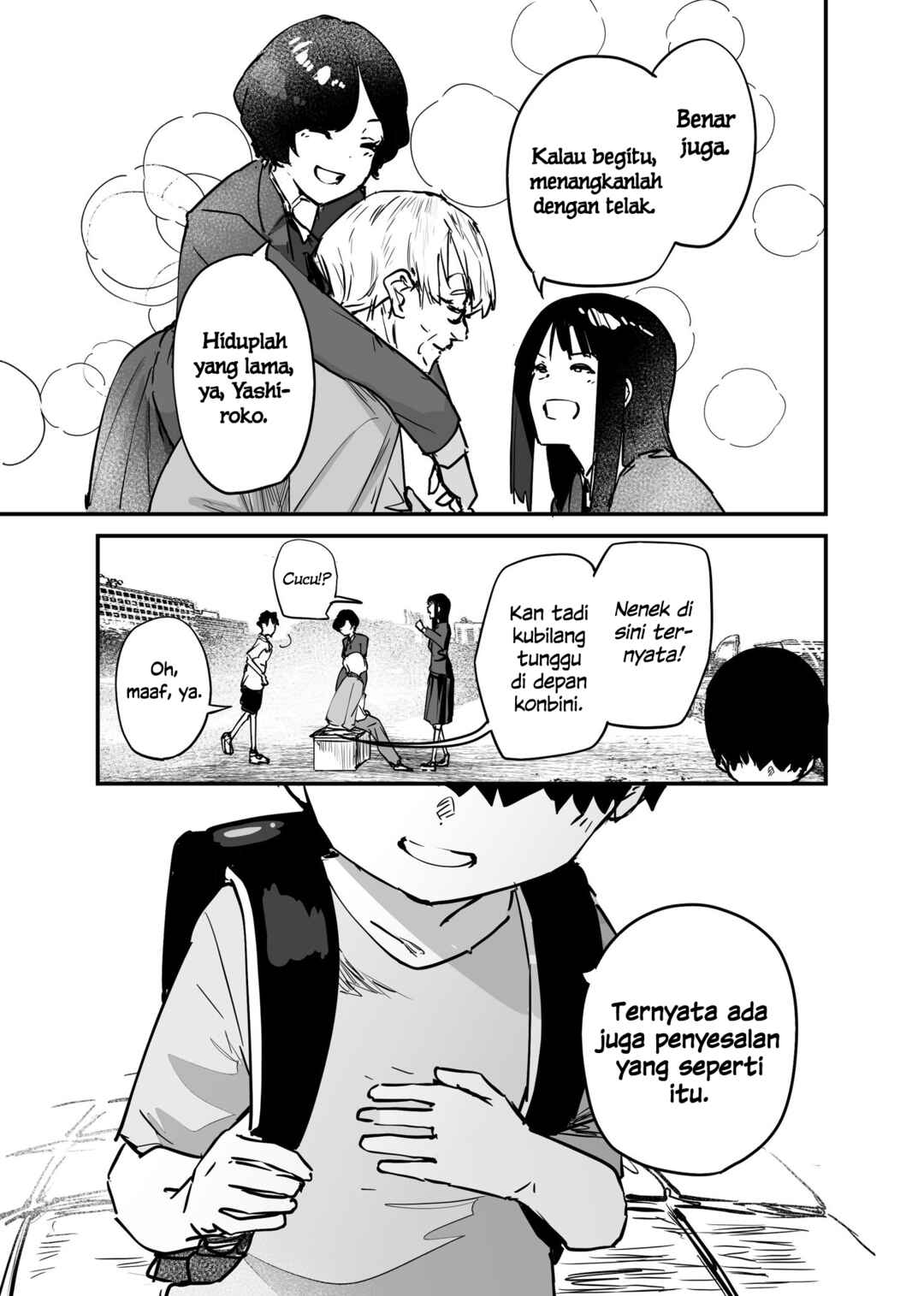 Chapter 105 - Page 5
