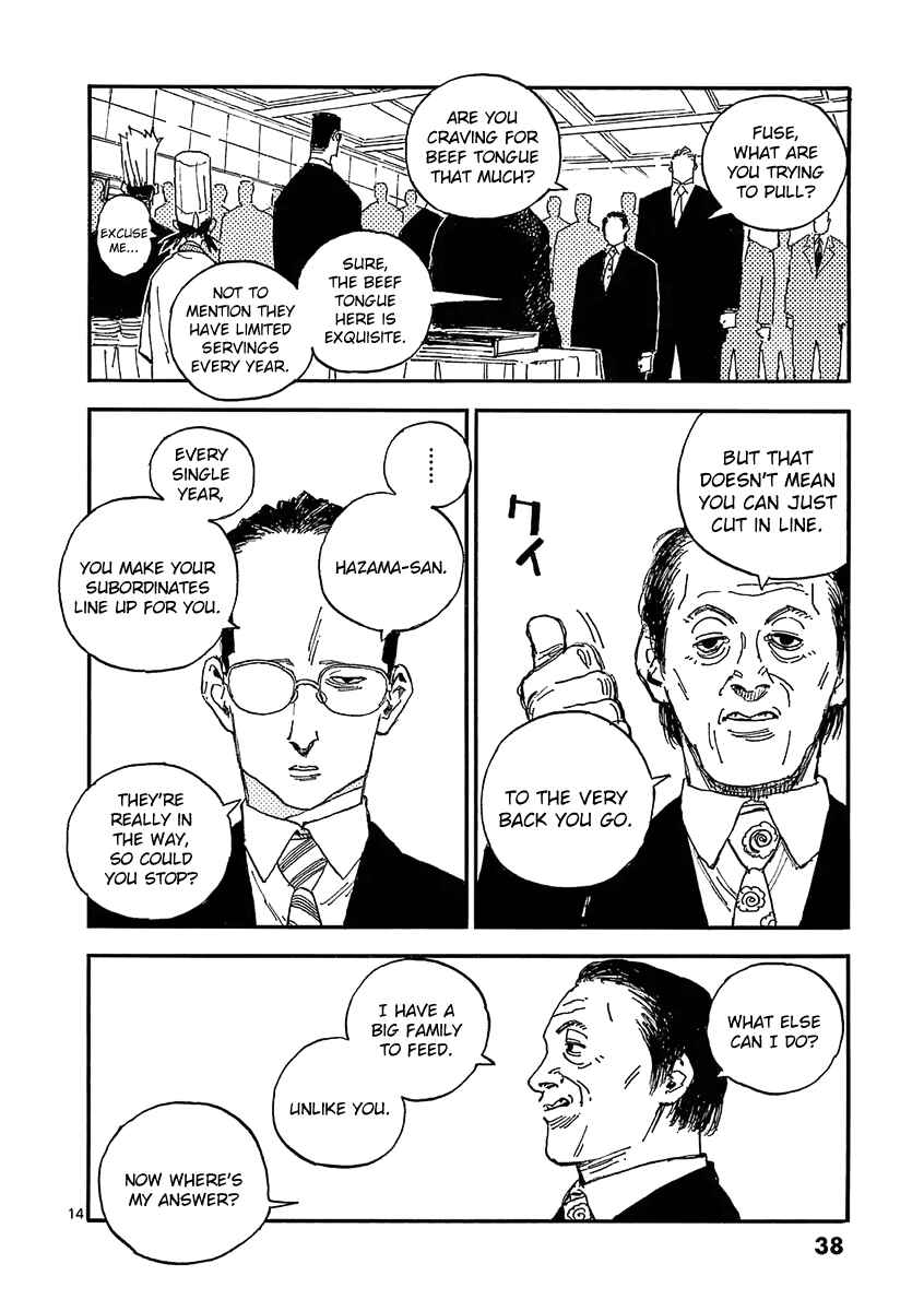 Chapter 25 - Page 14