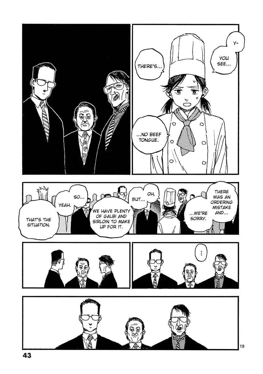 Chapter 25 - Page 19