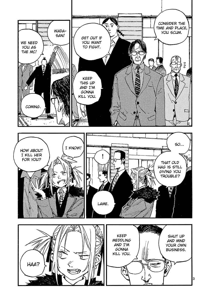 Chapter 25 - Page 3