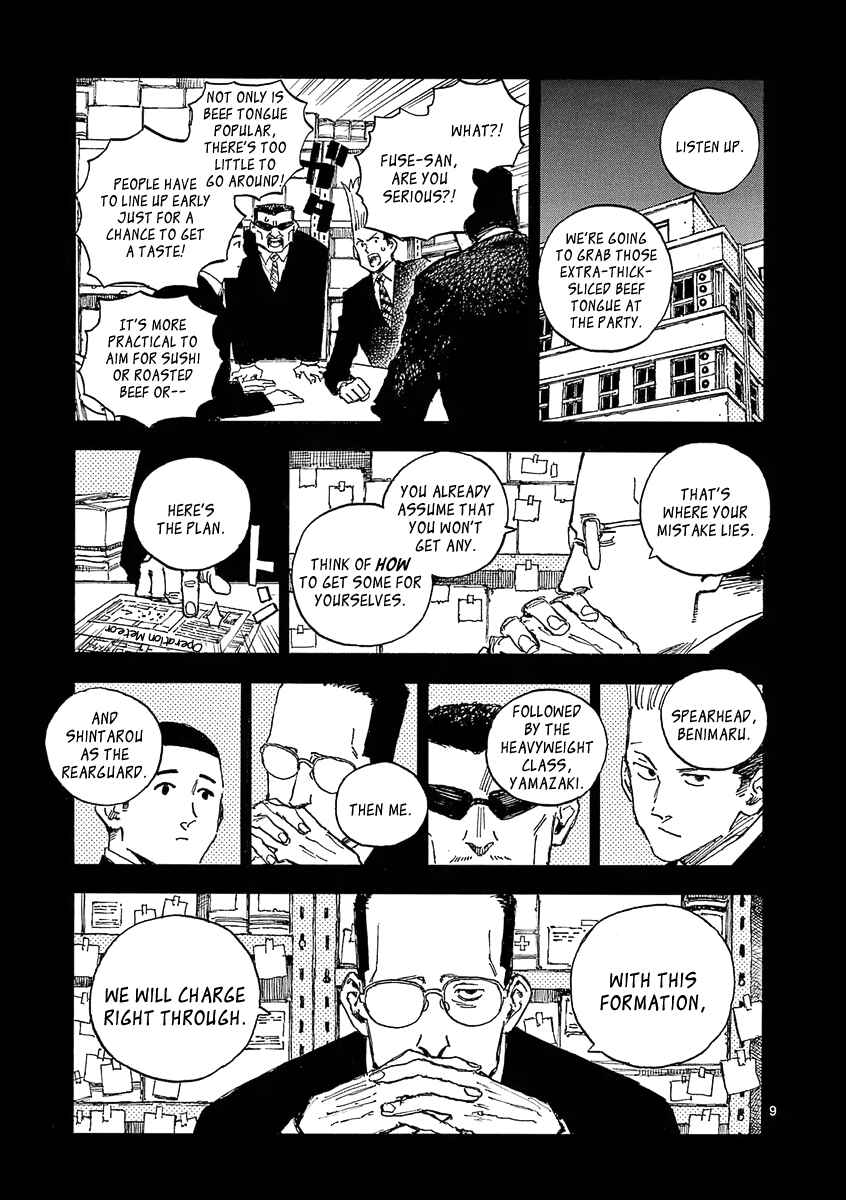 Chapter 25 - Page 9