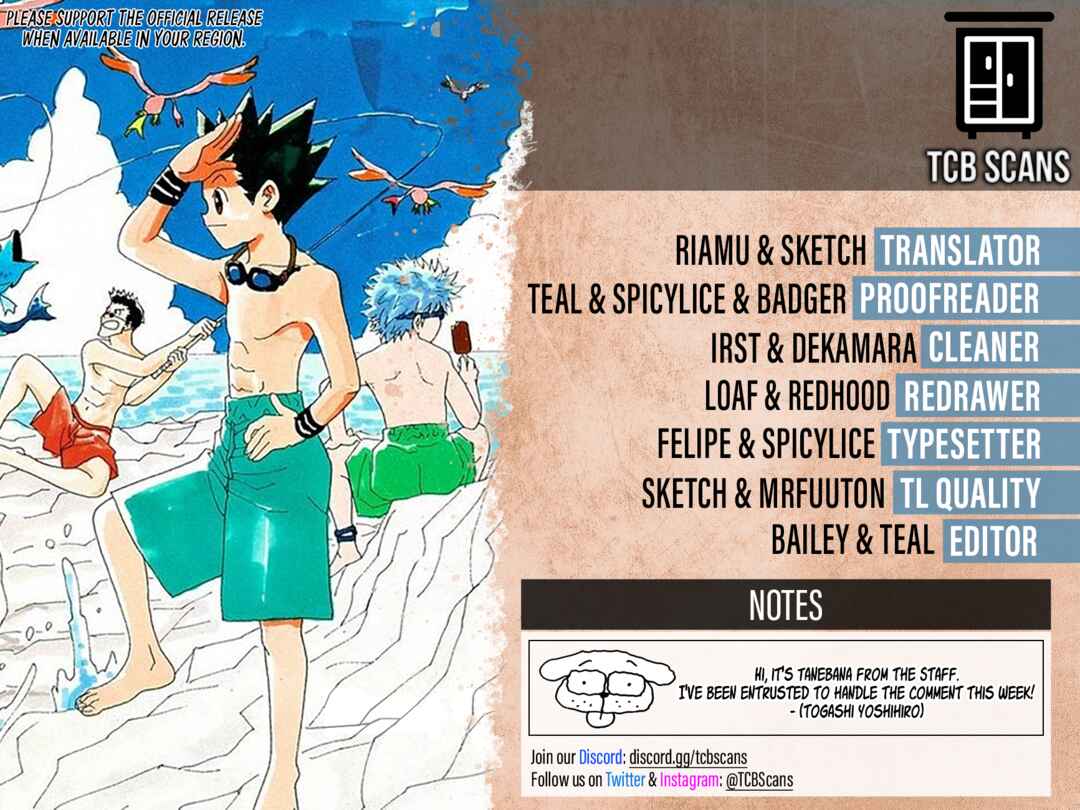 Chapter 393 - Page 2