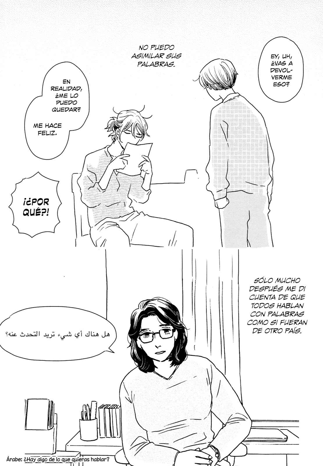 Chapter 26 - Page 39