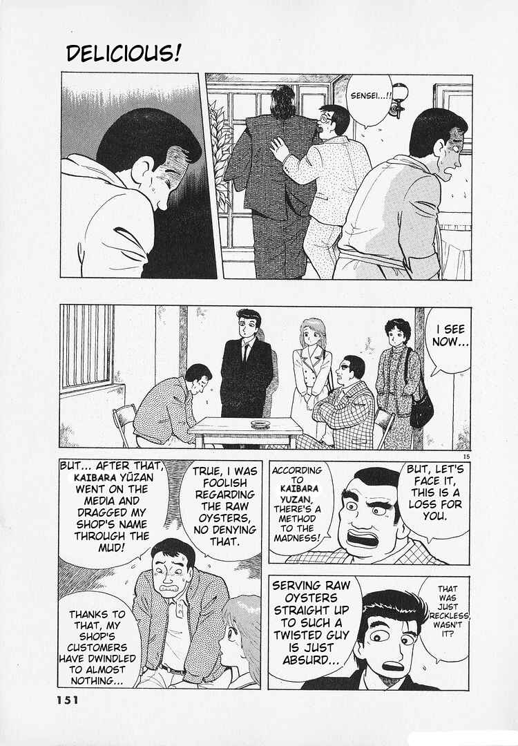 Chapter 184 - Page 15