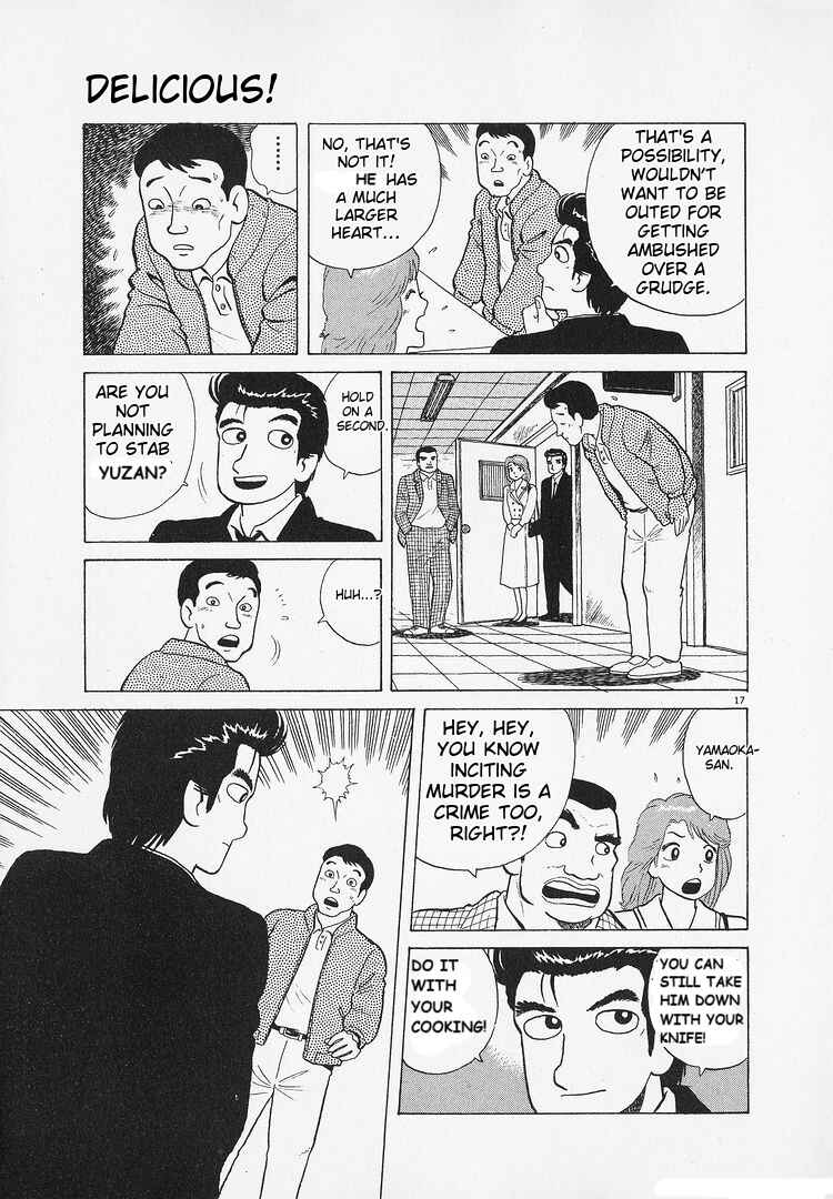 Chapter 184 - Page 17