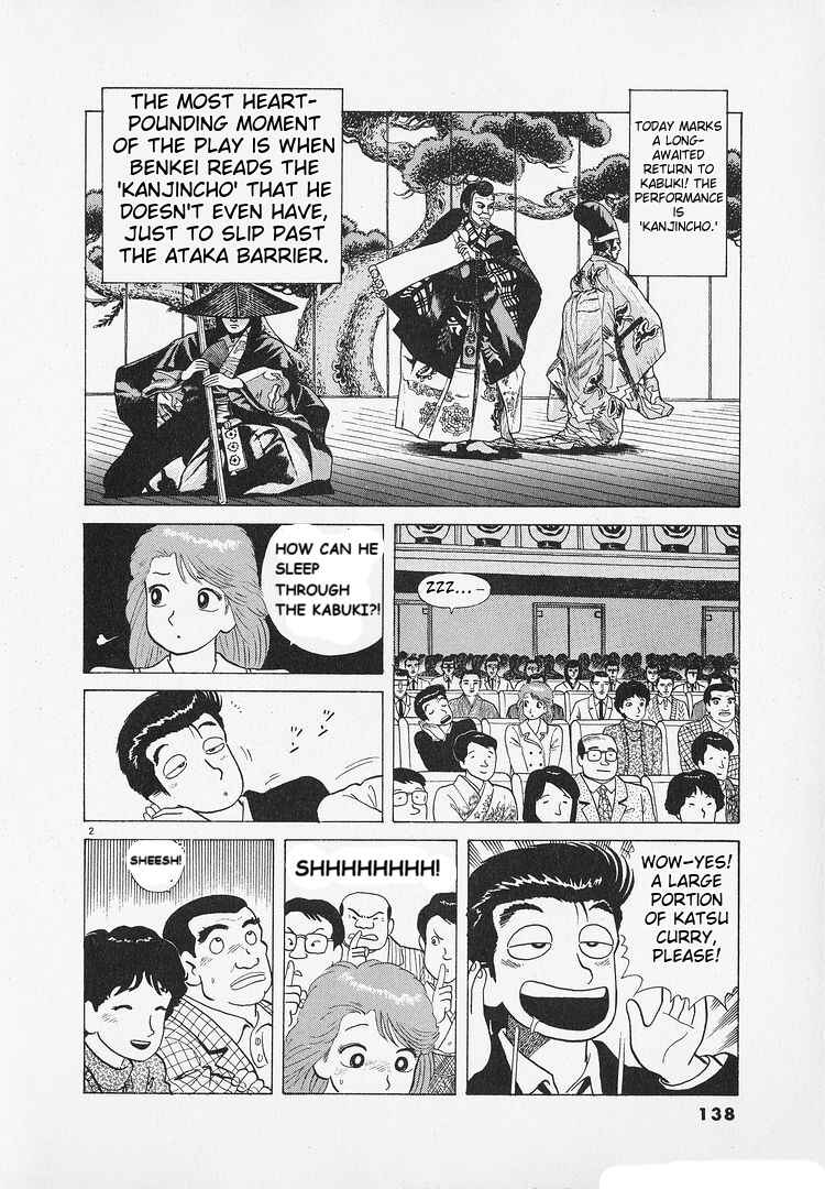 Chapter 184 - Page 2