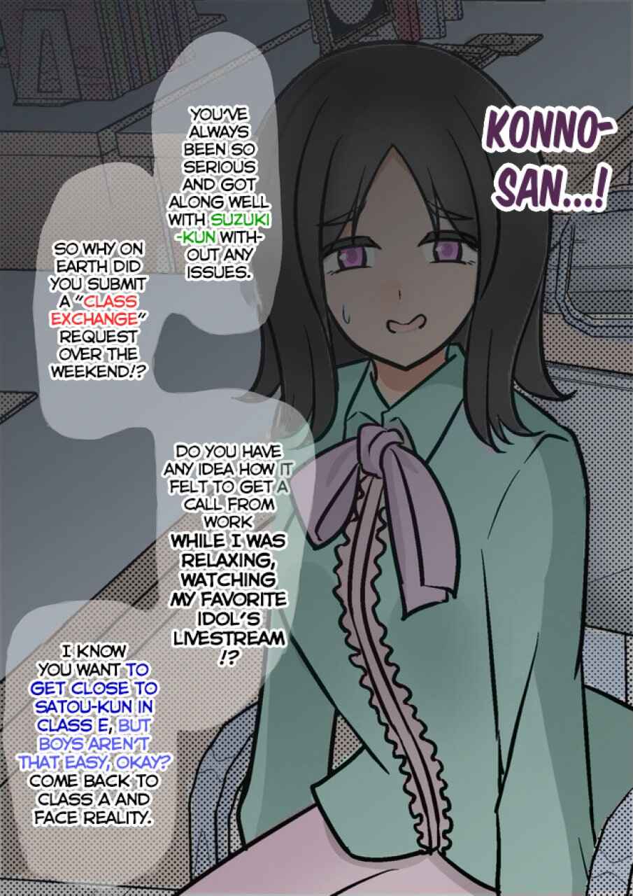 Chapter 152 - Page 3