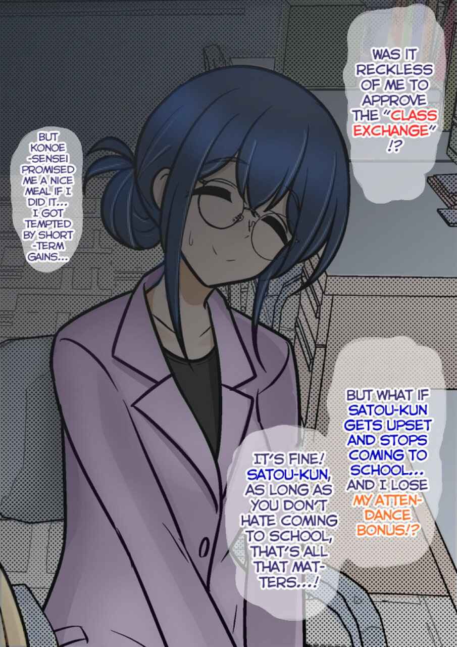 Chapter 152 - Page 4