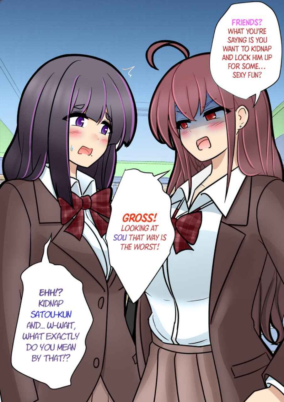 Chapter 152 - Page 7