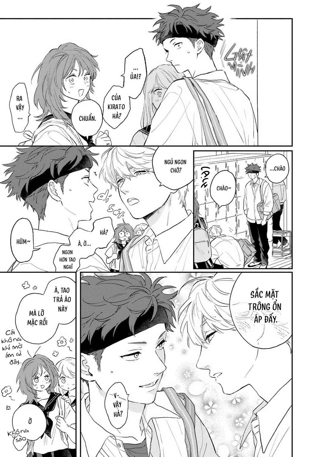 Chapter 2 - Page 7