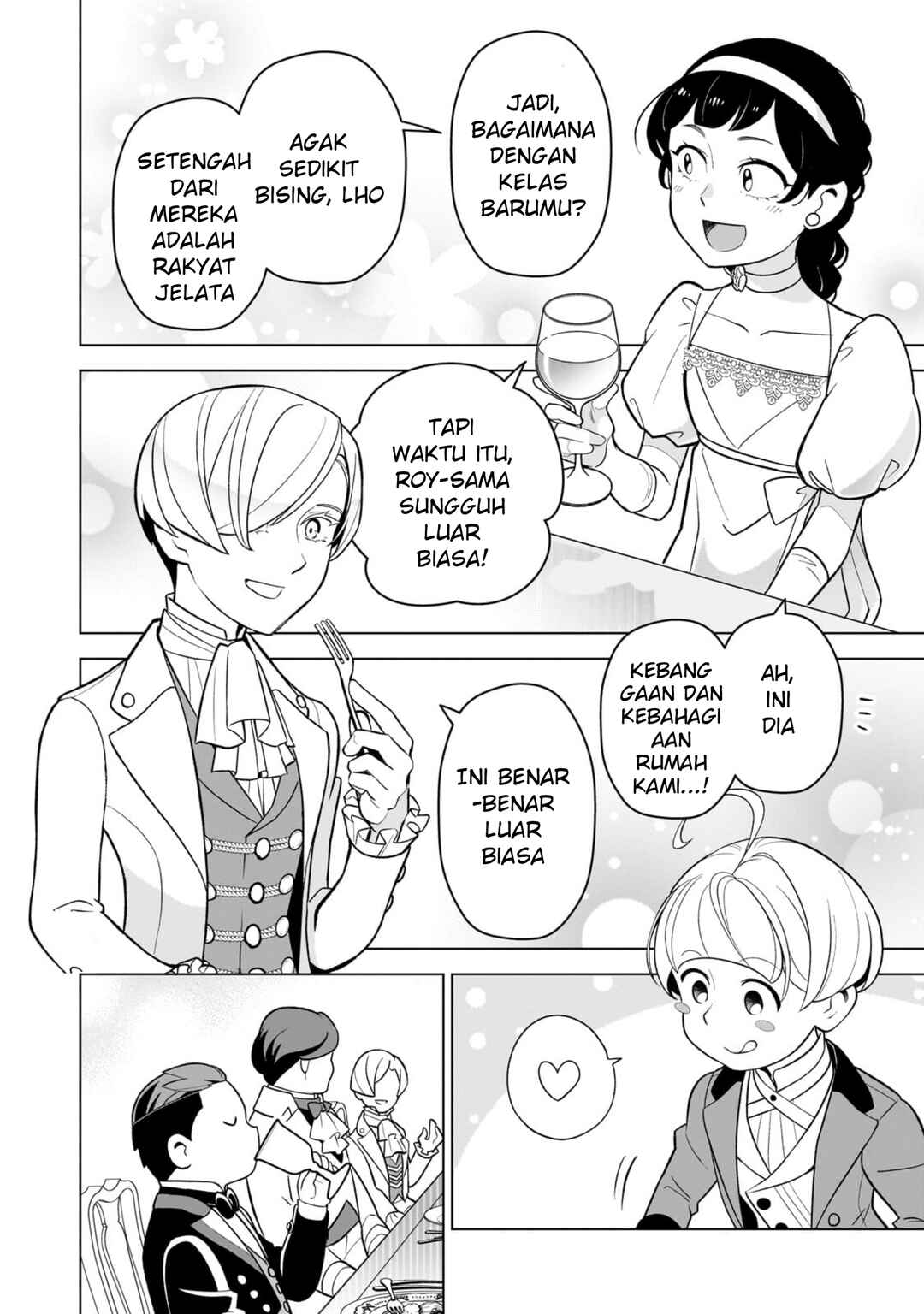Chapter 8 - Page 14