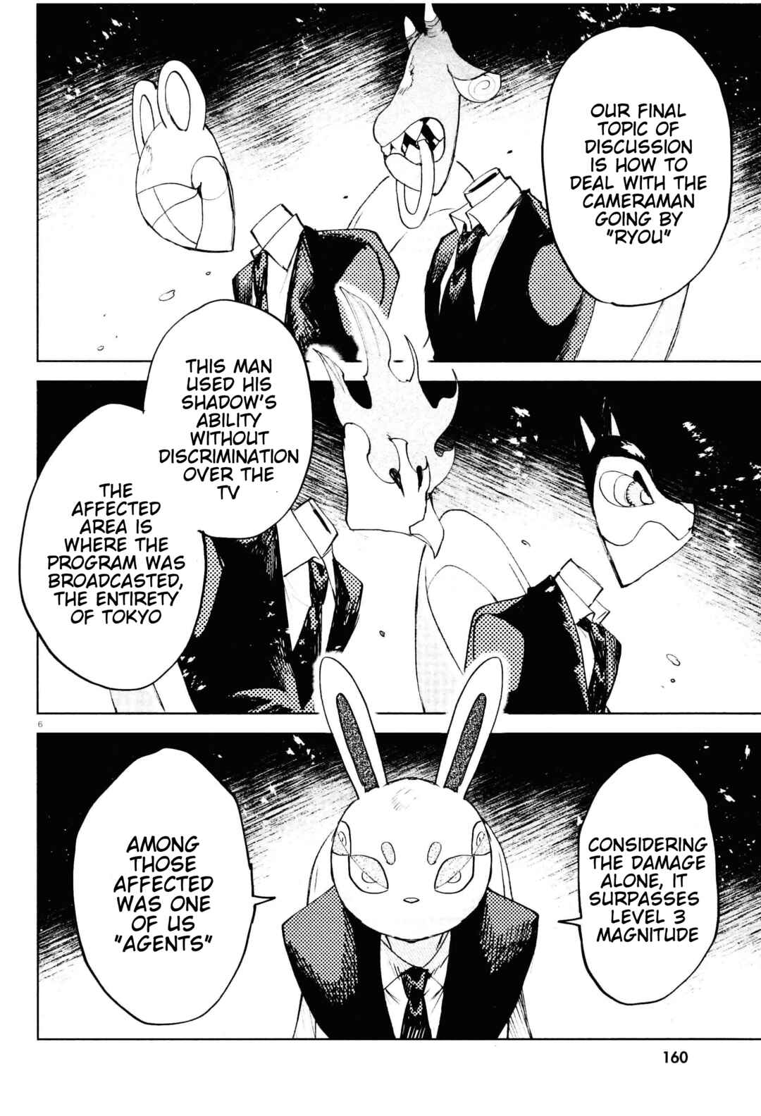 Chapter 24 - Page 5