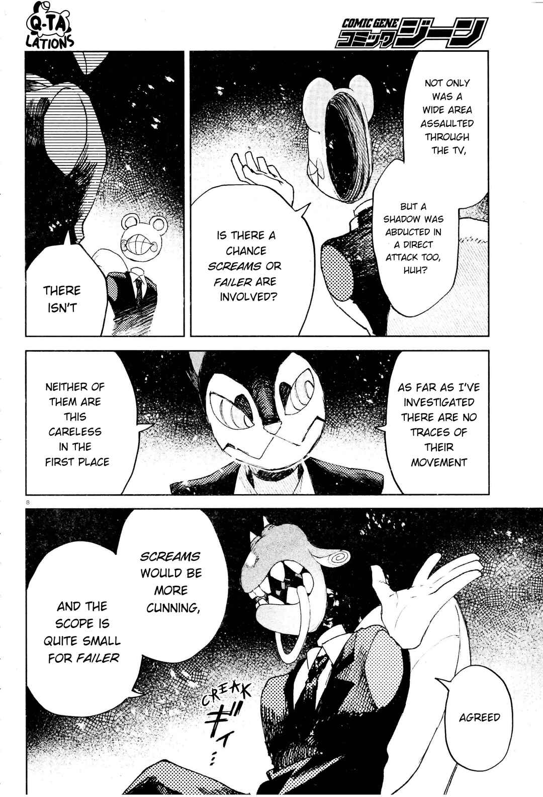 Chapter 24 - Page 7