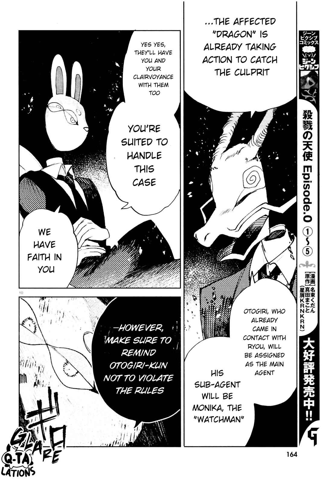 Chapter 24 - Page 9