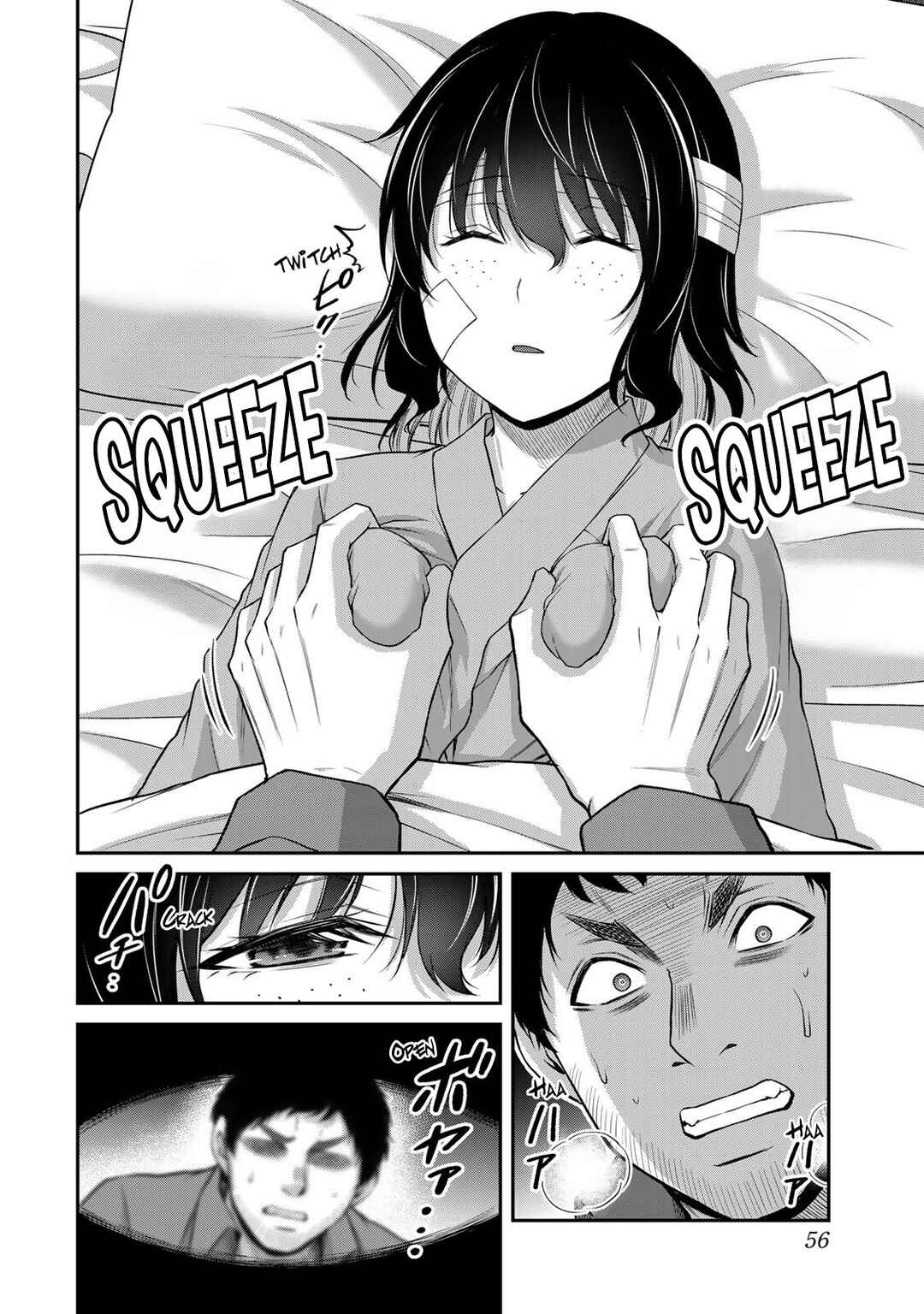 Chapter 132 - Page 4