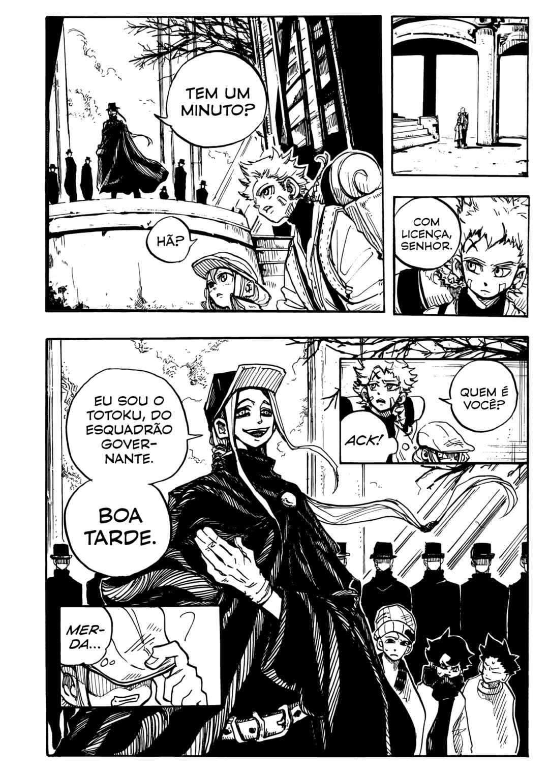 Chapter 1 - Page 17