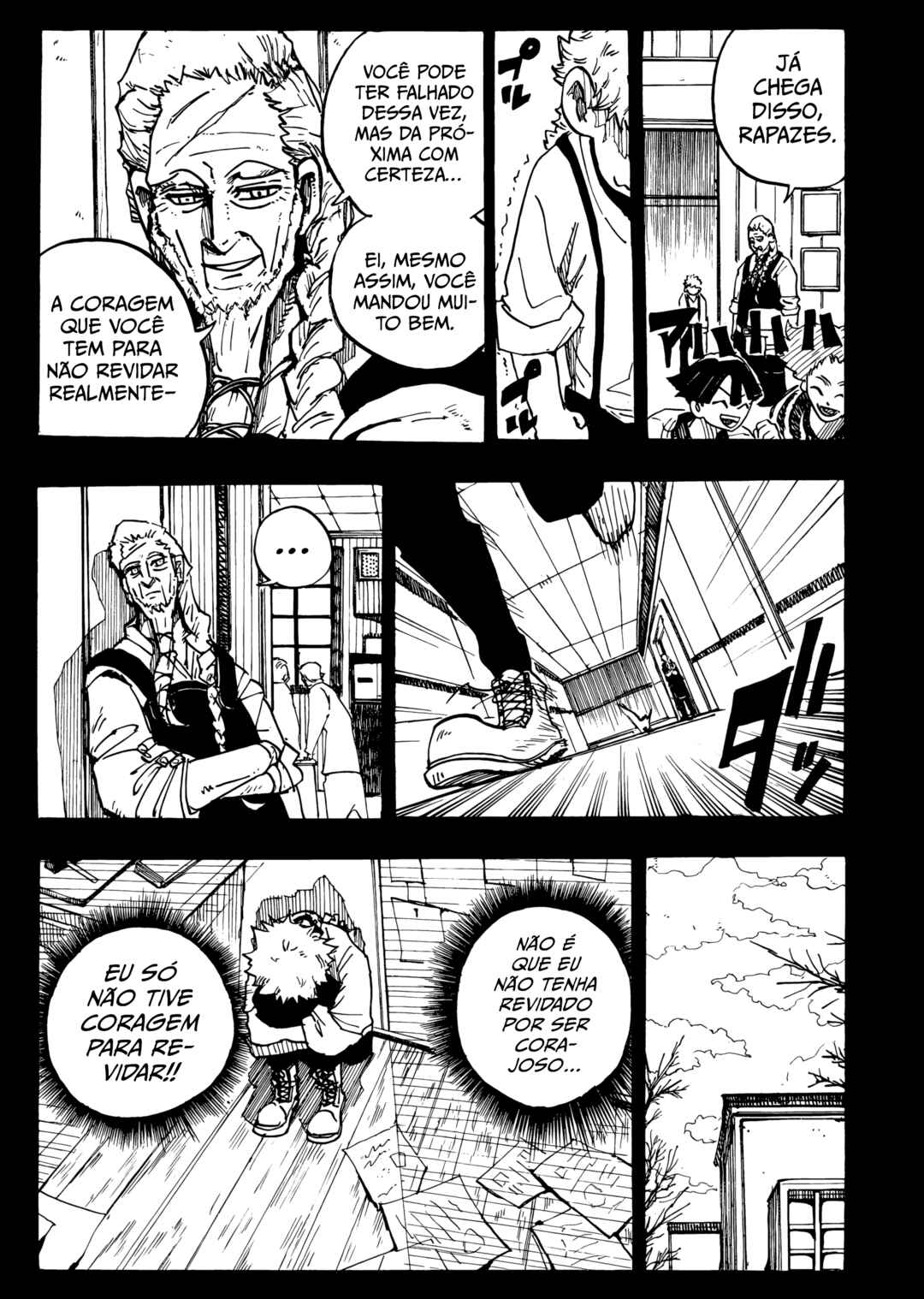Chapter 1 - Page 46