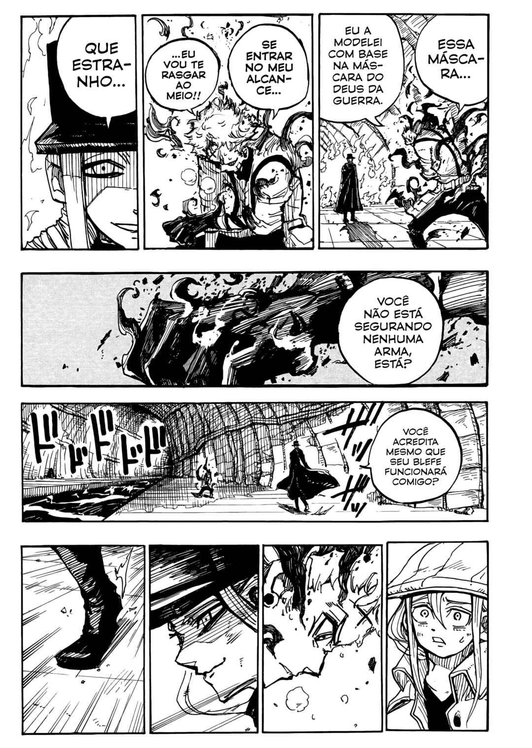 Chapter 1 - Page 50