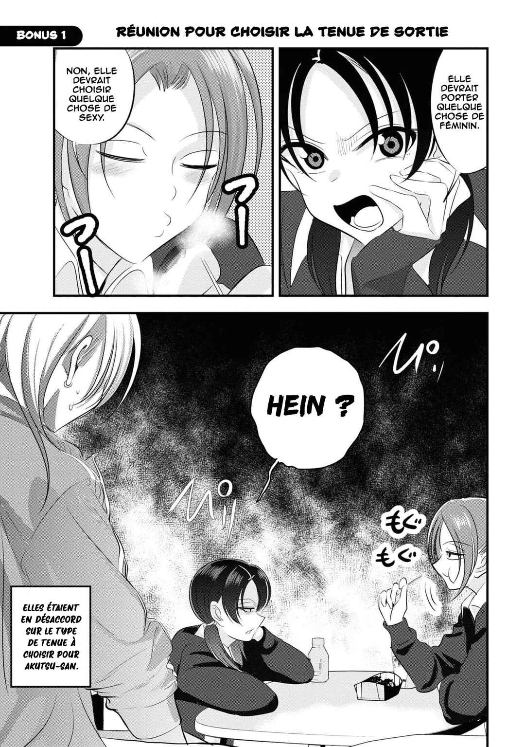 Chapter 158.1 - Page 1