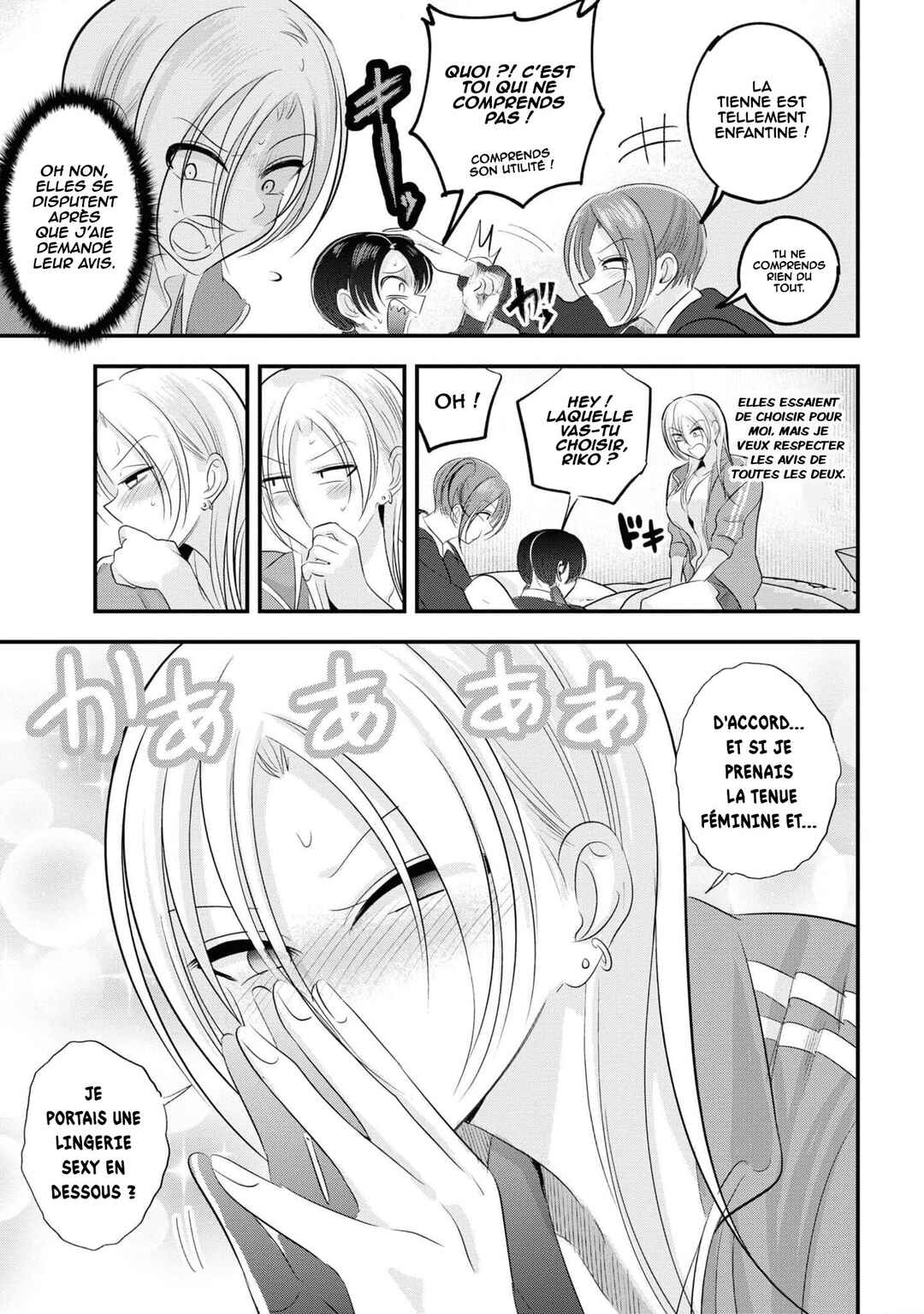 Chapter 158.1 - Page 3