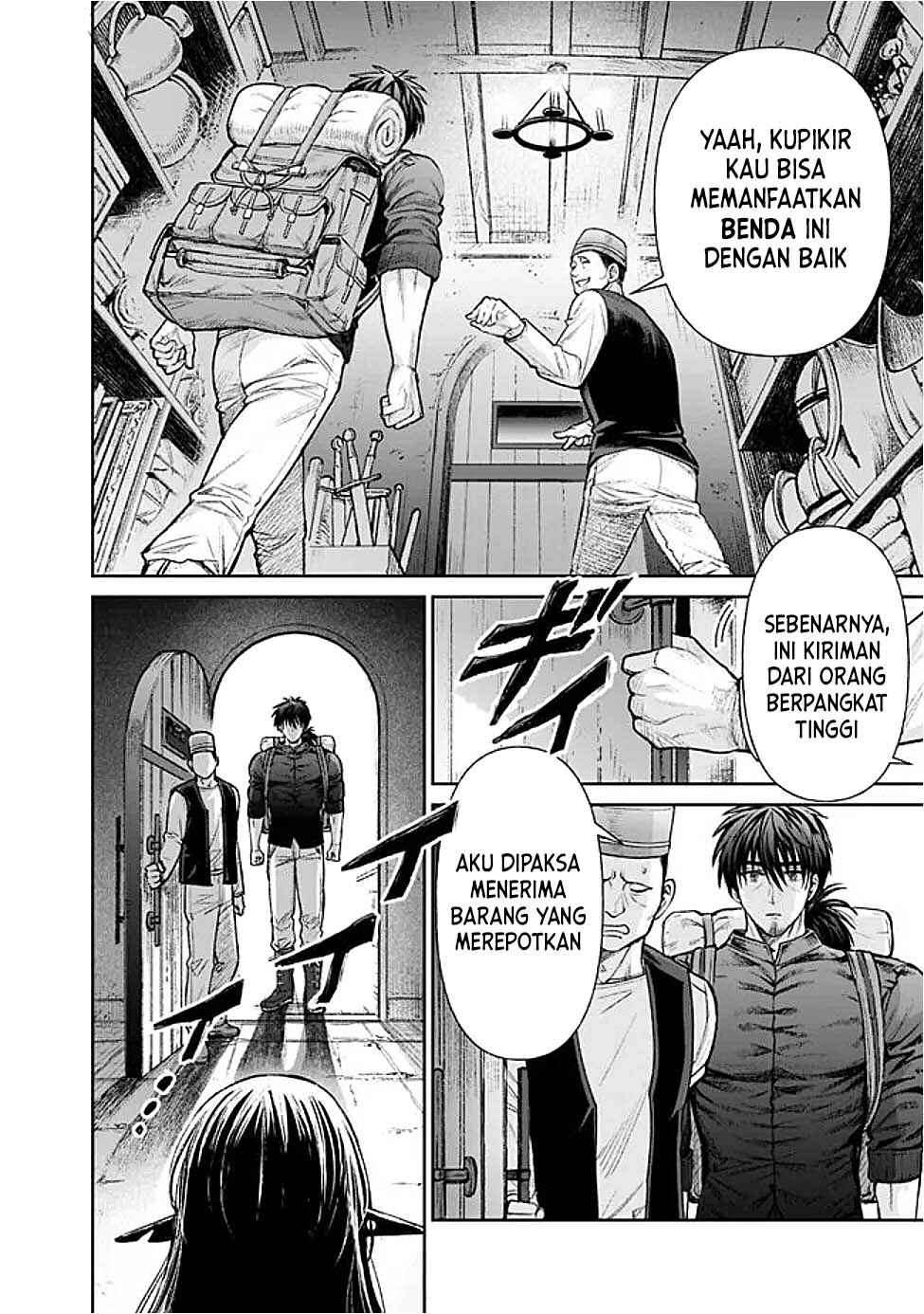 Chapter 1 - Page 4
