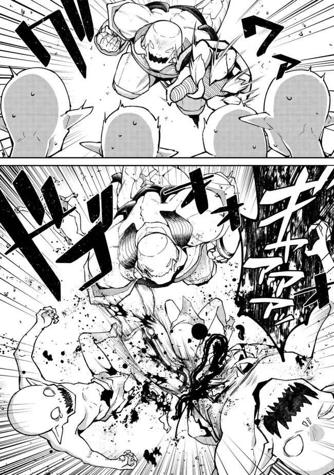 Chapter 3.1 - Page 13