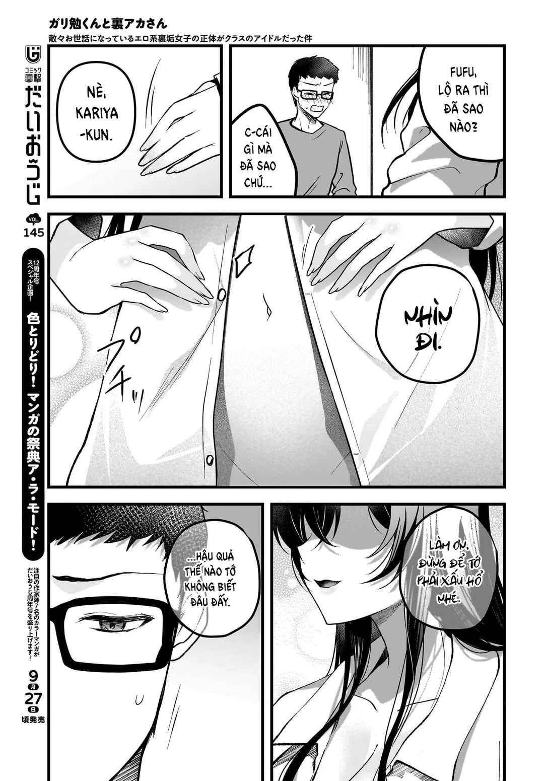 Chapter 10 - Page 12