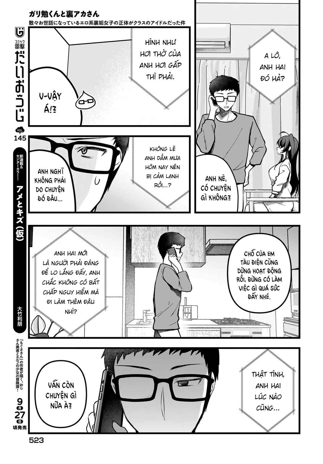 Chapter 10 - Page 18