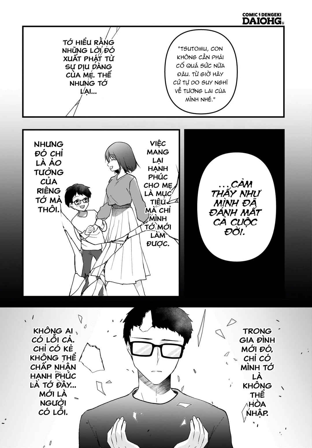 Chapter 10 - Page 29