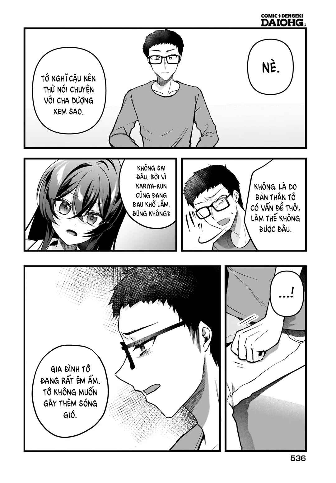 Chapter 10 - Page 31