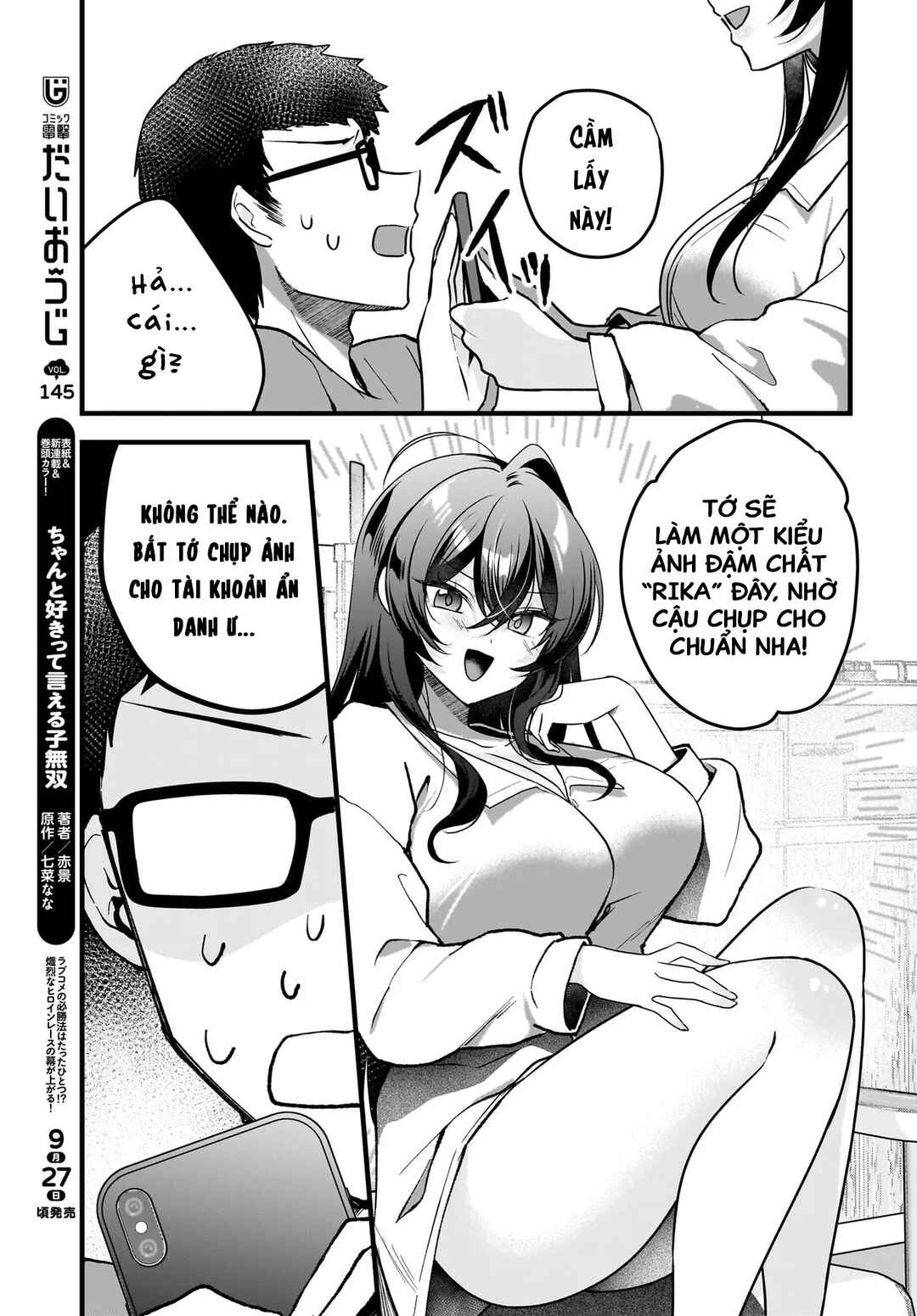 Chapter 10 - Page 4