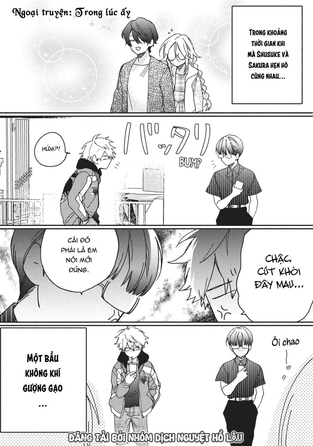 Chapter 5.3 - Page 3