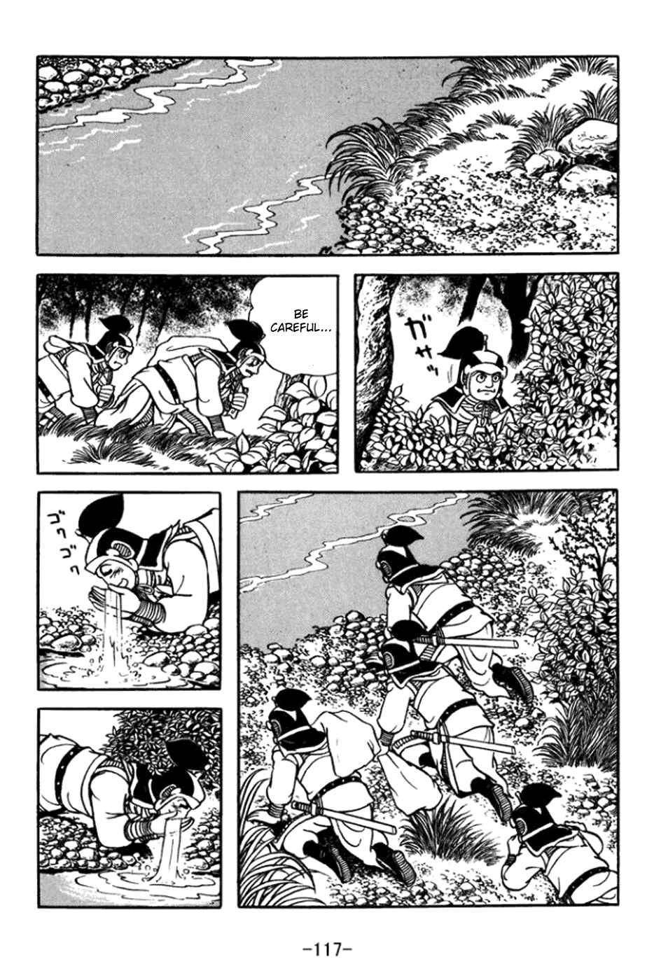 Chapter 362 - Page 10