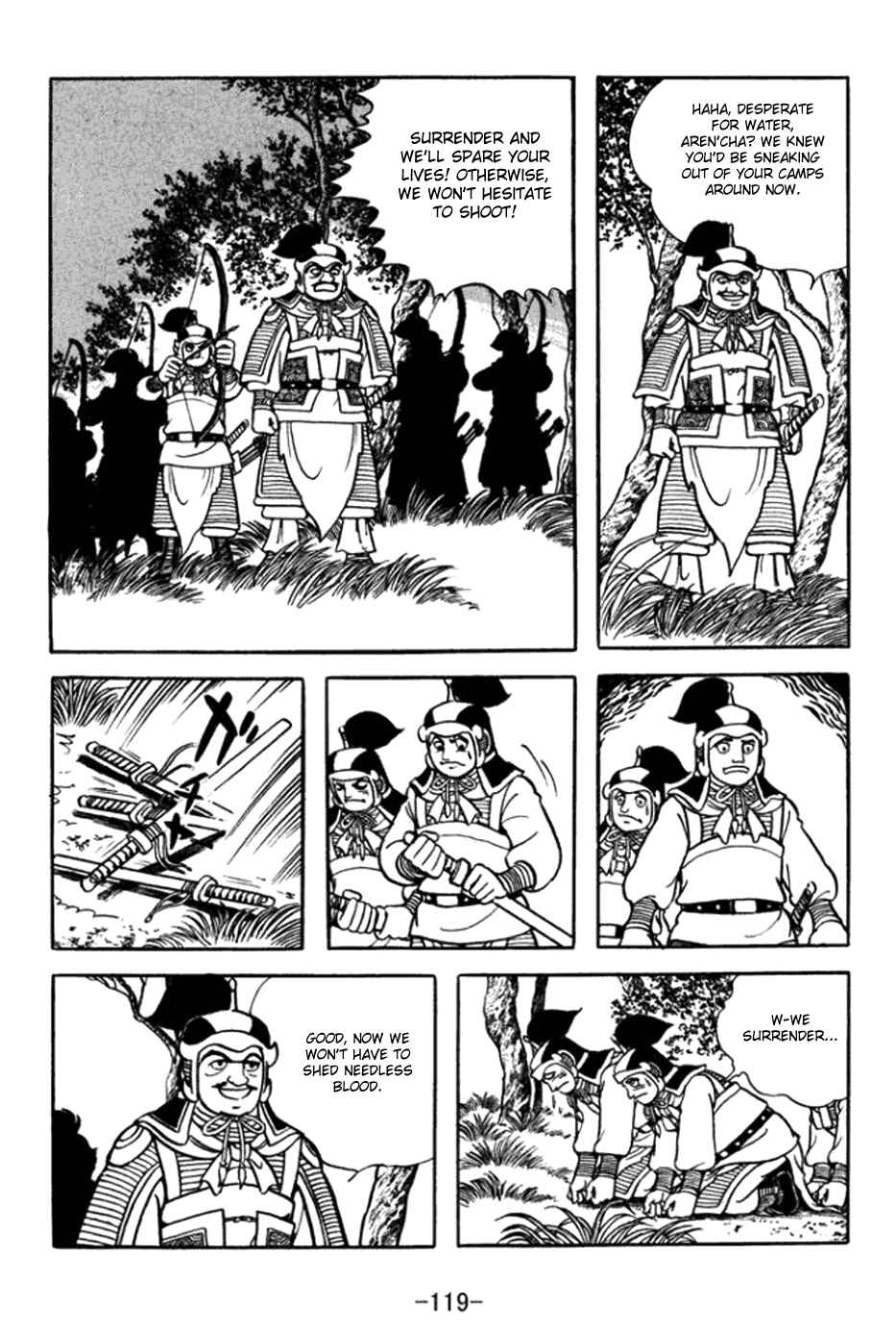 Chapter 362 - Page 12